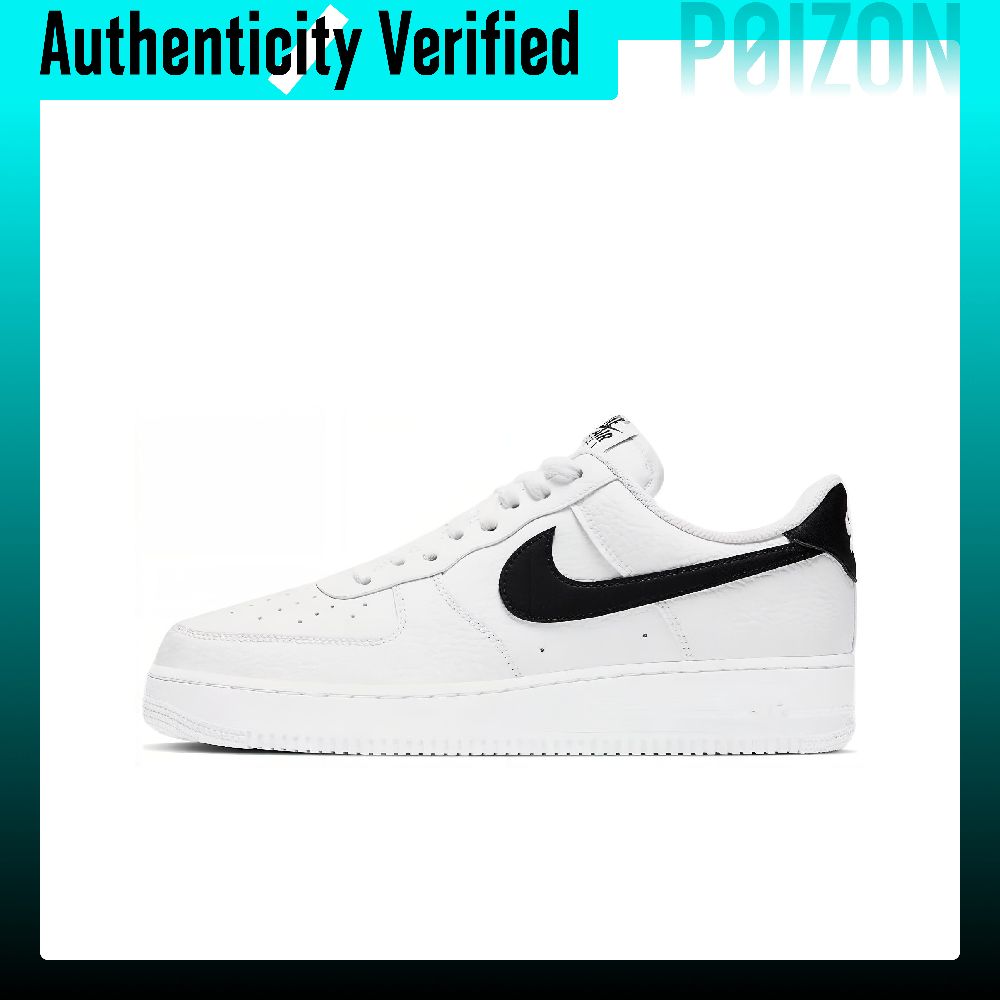 รองเท้าสเก็ตบอร์ด Nike Air For - Nike Shoes Air Force 1 บทวิจารณ์และราคา